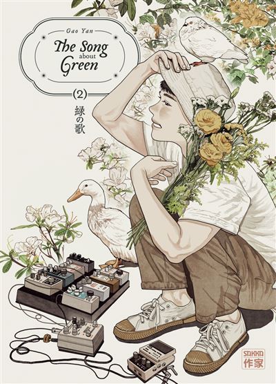 The Song About Green - Tome 02