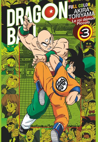 Dragon ball full color le roi demon piccolo,03