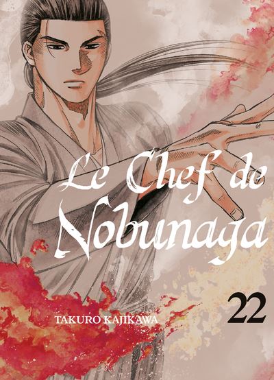 Le chef de Nobunaga T22