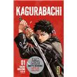 Kagurabachi - Tome 1 / Edition spéciale, Limitée