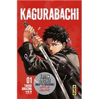 Kagurabachi - Tome 1 / Edition spéciale, Limitée