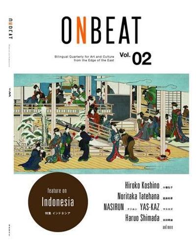 Onbeat Vol.02 /anglais/japonais
