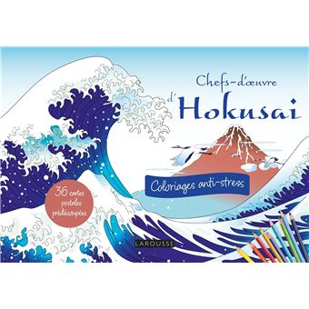 Cartes postales à colorier : Chefs-d'oeuvre d'Hokusai - 1