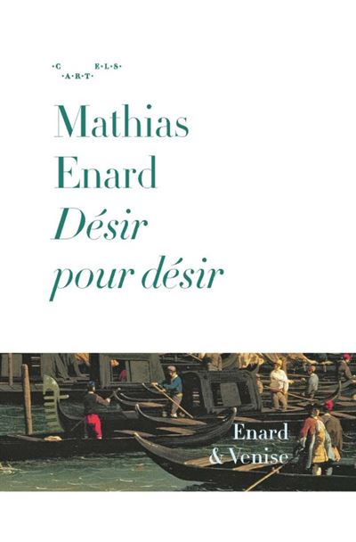 Desir pour desir