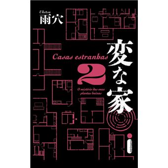 Casas estranhas 2 - 1
