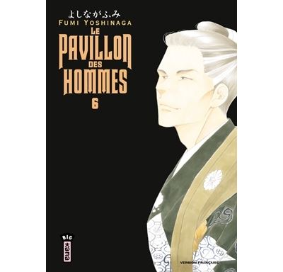 Vol.6 Pavillon des hommes (le)