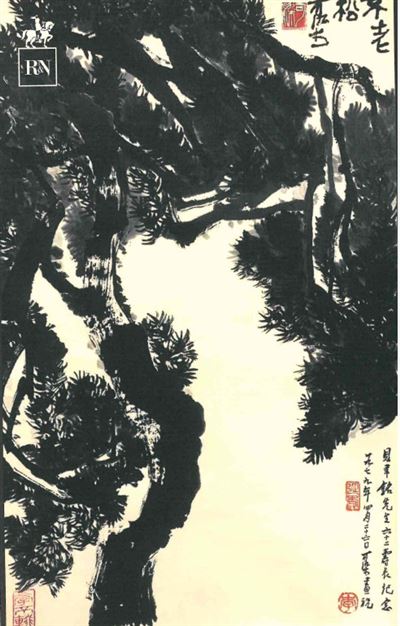 Anthologie classique definie par Confucius