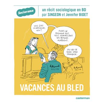 Vacances au bled - 1