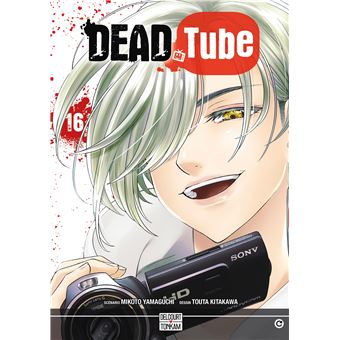 Dead Tube - Dead Tube, T16 - 1