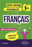 Français. Première.