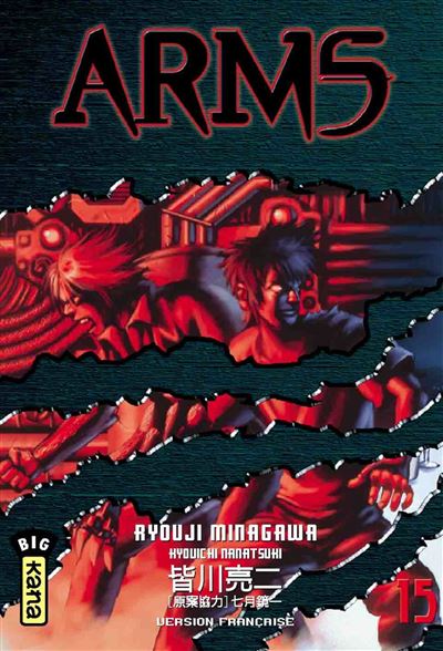 Arms - 15. Tome 15