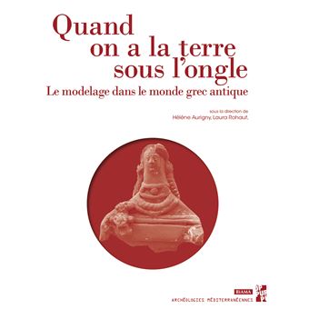 Quand on a la terre sous l’ongle - 1