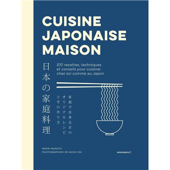 Le grand manuel de la cuisine japonaise (Grand format - Broché 2023), de  Sachiyo Harada, Pierre Javelle, Yannis Varoutsikos