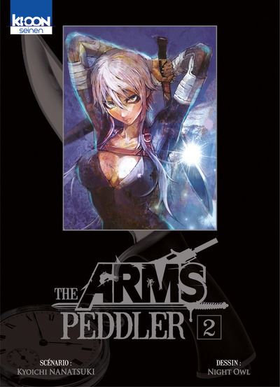 Vol.2 The Arms Peddler