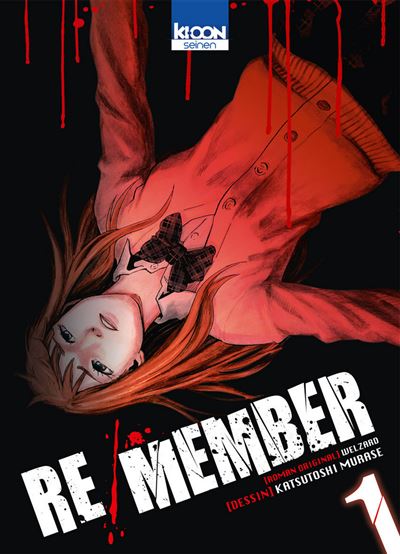 Welzard Rouge Re-Member. Vol. 1 - Image 3