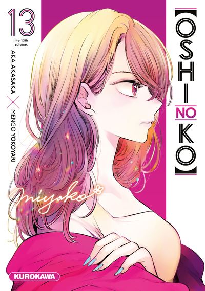 Vol.13 Oshi no Ko