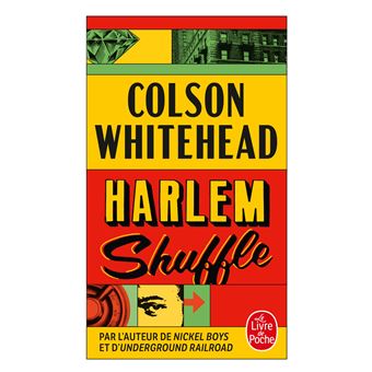 Harlem Shuffle - 1
