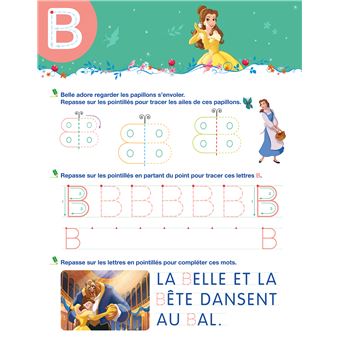 Disney - Princesses Mon cahier effaçable - J'écris les lettres majuscules  (3-6 ans)