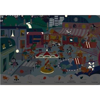 Mon tout premier cherche et trouve le jour - la nuit