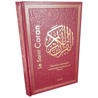 Le saint coran traduction et commentaire en langue franþaise - 1