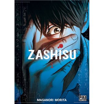Zashisu - Zashisu T01 - 1
