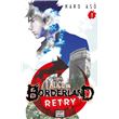 Alice in Borderland Retry T01