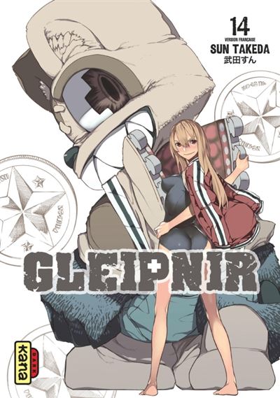 Vol.14 Gleipnir