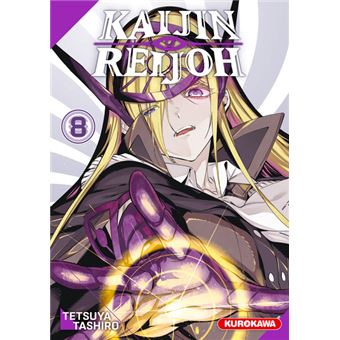 Kaijin Reijoh - Kaijin Reijoh, T8 - 1