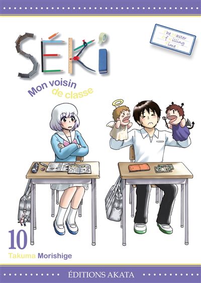 Séki mon voisin de classe - 10. Tome 10