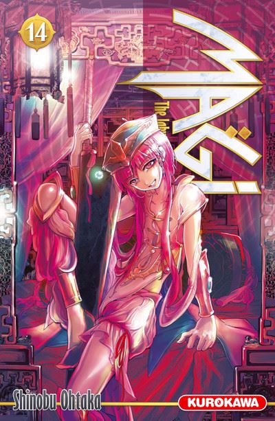 Vol.14 Magi - The Labyrinth of Magic