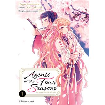 Agents Of The Four Seasons, La Danse Du Printemps - Agents Of The Four Seasons, La Danse Du Printemps, La Danse du Printemps - 1