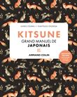Kitsune Grand manuel de japonais