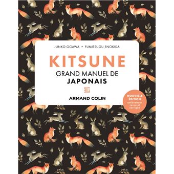 Kitsune Grand manuel de japonais