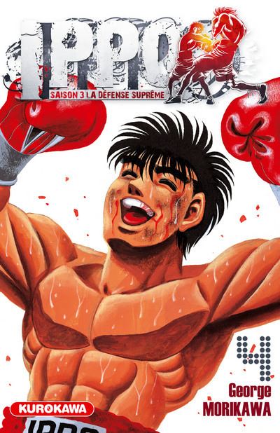Vol.4 Ippo - Saison 3 - La défense suprême