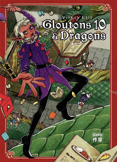 Gloutons et Dragons (Tome 10 à Tome 12) - Ryoko Kui