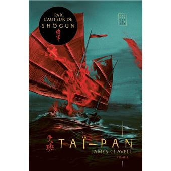 The Asian Saga - Taï-Pan T01 - 1