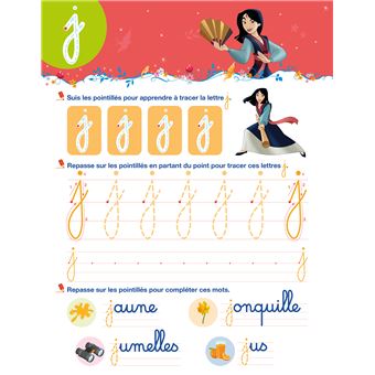 Disney - Princesses  Mon cahier effaçable - J'écris les lettres minuscules (4-6 ans)