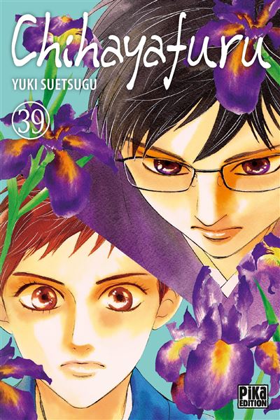 Vol.39 Chihayafuru