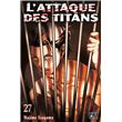 L'Attaque des Titans T27