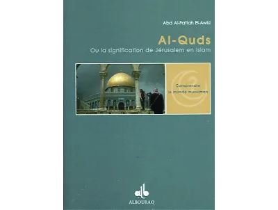 Alquds la signification de j