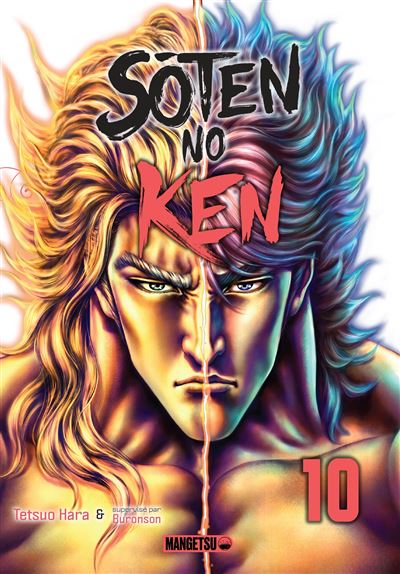 Vol.10 Sôten no Ken