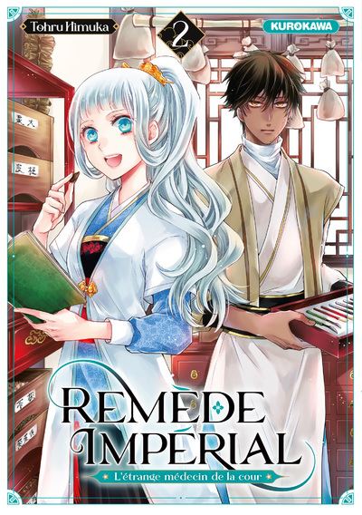 Remède Impérial - L'étrange médecin de la cour - tome 2 - Tohru Himuka - Kurokawa Eds - broché - Manga - Kurokawa Eds