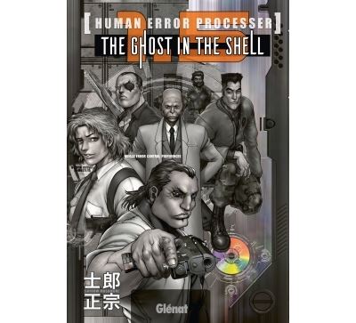 The ghost in the shell : perfect edition. Vol. 1.5. Human error processer - Image 3
