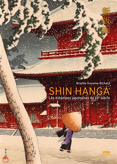 Shin hanga, les estampes japonaises du XXe siècle - relié