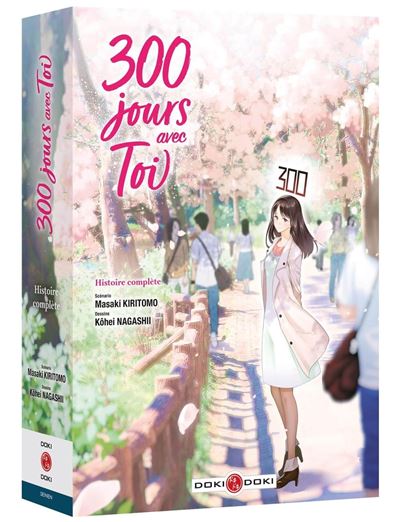 300 jours avec toi - écrin vol. 01 et 02 - Kohei Nagashii - Bamboo Eds - Coffret - Manga - Bamboo Eds