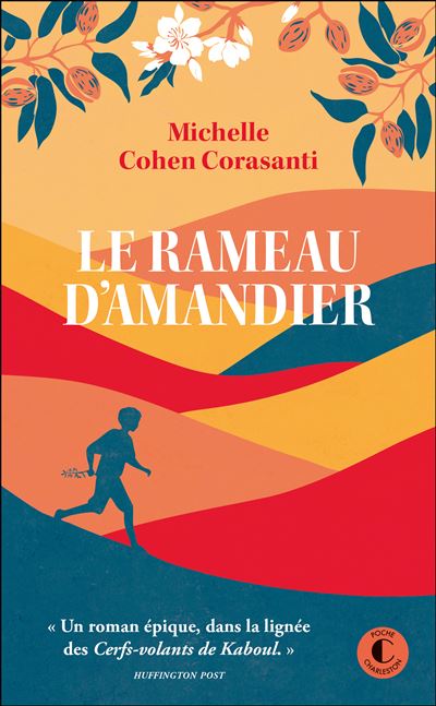 Le rameau d'amandier - Image 3