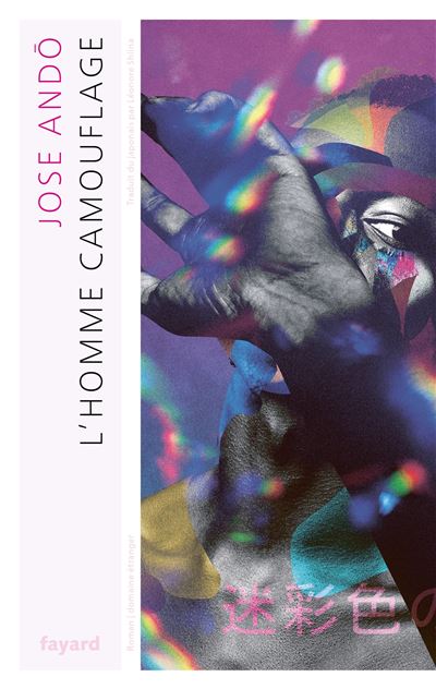 Jose Ando - L'Homme Camouflage (2025)