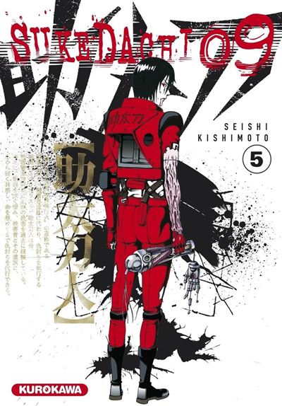 Sukedachi Nine - tome 05