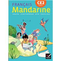 Mandarine - Français CE2 Éd. 2018 - livre élève