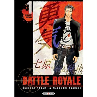 Battle Royale - Battle Royale, T1 - 1